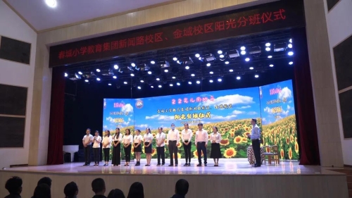 微信图片_20200901093104 微信图片_20200901093104