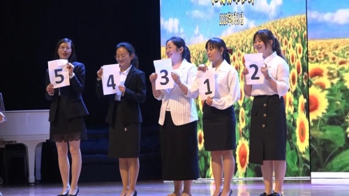 微信图片_20200901093148 微信图片_20200901093148