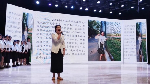 微信图片_20200901093222 微信图片_20200901093222