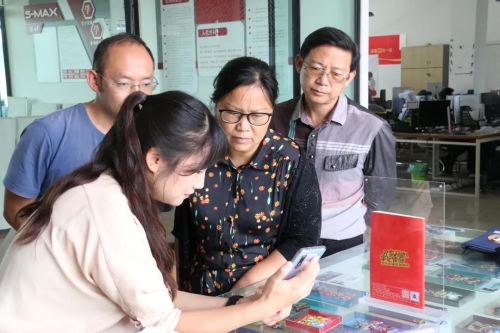 微信图片_20200902085319 微信图片_20200902085319