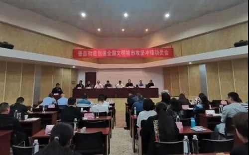 微信图片_20200902090025