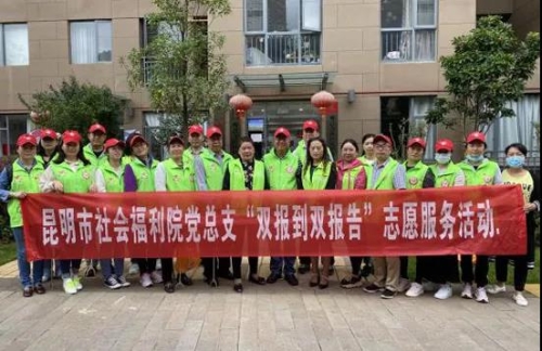 微信图片_20200902090144
