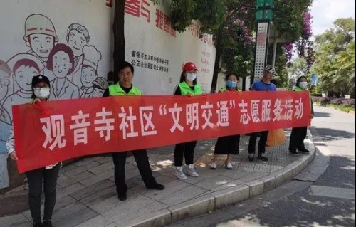 微信图片_20200902090249