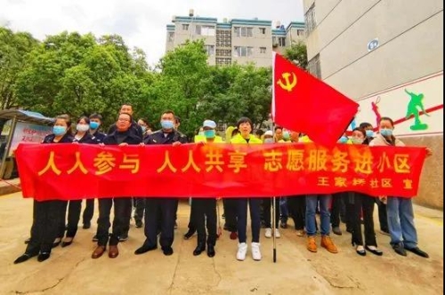 微信图片_20200902090407