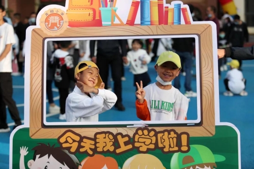 微信图片_20200902092058