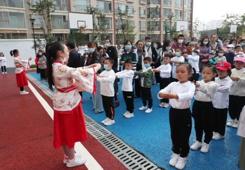 微信图片_20200902092131