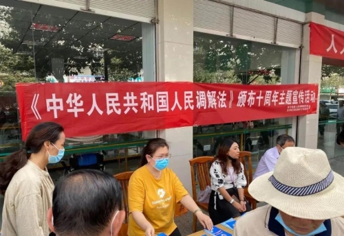 速读 | 五华时讯 2020.9.03 中国科学网www.minimouse.com.cn 速读 | 五华时讯 2020.9.03 中国科学网www.minimouse.com.cn