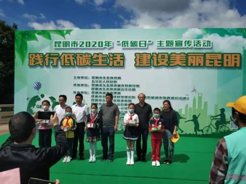 五华创文进行时 | 【专题系列报道之十五】打好蓝天、碧水、净土保卫战 推进生态文明建设助力创文 中国科学网www.minimouse.com.cn