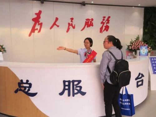 五华擦亮政务窗口 服务更加亲民惠民便民 中国科学网www.minimouse.com.cn