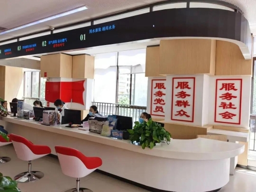 五华擦亮政务窗口 服务更加亲民惠民便民 中国科学网www.minimouse.com.cn