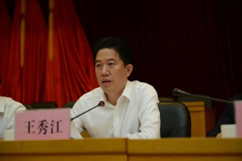 五华区召开创建全国文明城市工作推进会暨2020年第三次调度会 中国科学网www.minimouse.com.cn