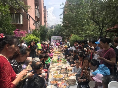 微信图片_20200907085848