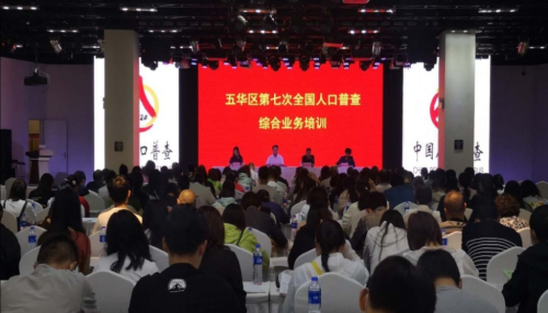 微信图片_20200908090337