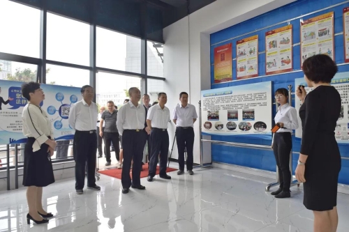 微信图片_20200908090727