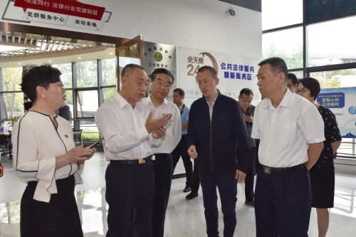 微信图片_20200908090757