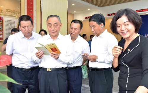 微信图片_20200908090834