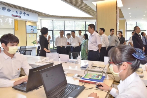 微信图片_20200908090907
