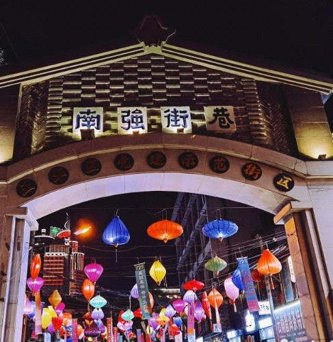 微信图片_20200908092144