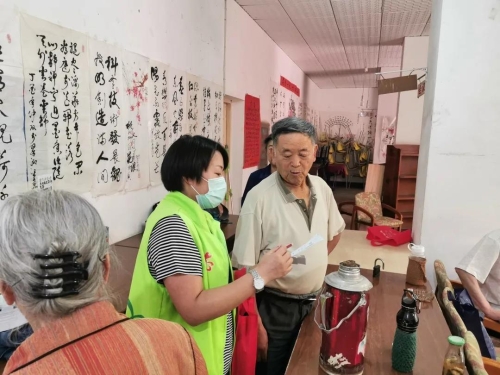 微信图片_20200911091738
