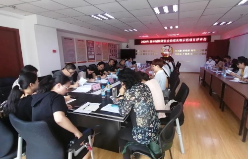 微信图片_20200914091043