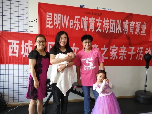 微信图片_20200914091229