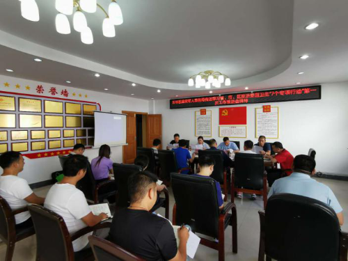 微信图片_20200915090220