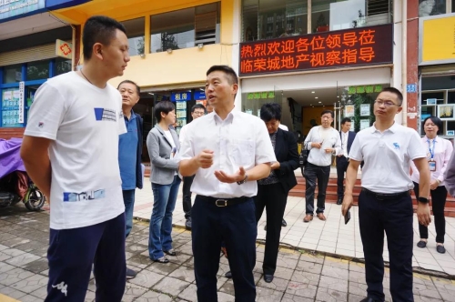 区人大常委会调查组调查五华区住宅小区物业服务管理和房屋中介机构管理工作情况 中国科学网www.minimouse.com.cn