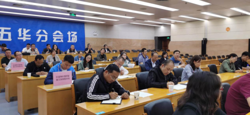 微信图片_20200917092426