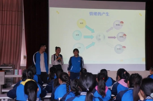 微信图片_20200918085940