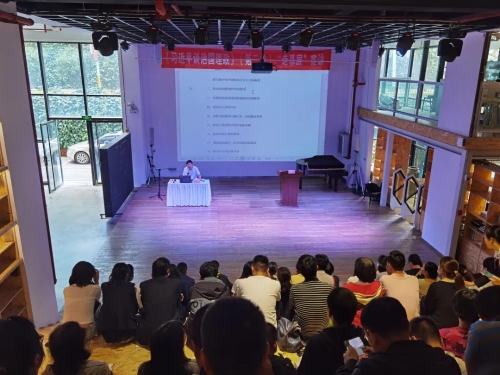 微信图片_20200918091452