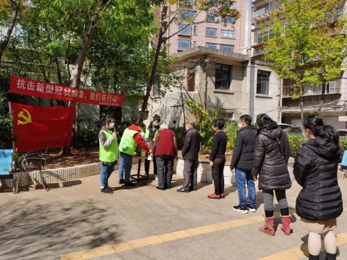 微信图片_20200918092846