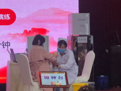 五华区代表队在昆明市第一届预防接种技能竞赛中获得优异成绩 中国科学网www.minimouse.com.cn