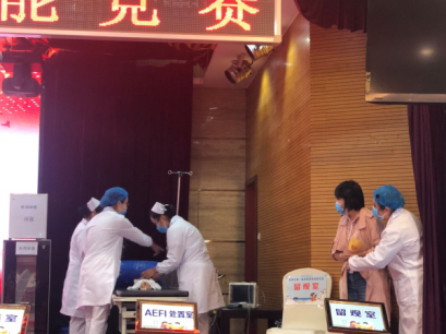 五华区代表队在昆明市第一届预防接种技能竞赛中获得优异成绩 中国科学网www.minimouse.com.cn