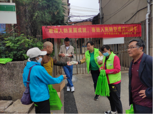 歌颂人防发展成就 共同迎接美好未来 中国科学网www.minimouse.com.cn