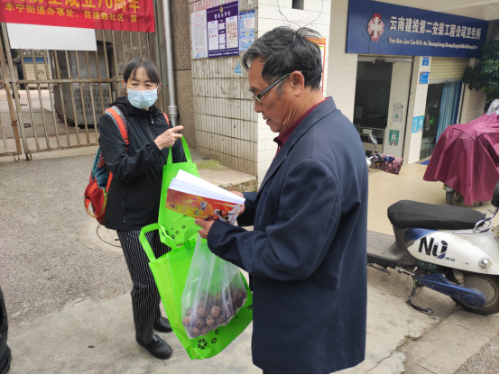 歌颂人防发展成就 共同迎接美好未来 中国科学网www.minimouse.com.cn