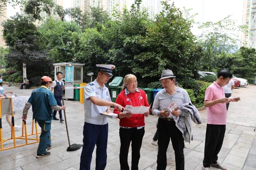 人大红云街道工委组织开展消防安全宣传 中国科学网www.minimouse.com.cn