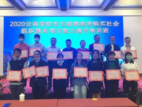 速读 | 五华时讯 2020.9.22 中国科学网www.minimouse.com.cn