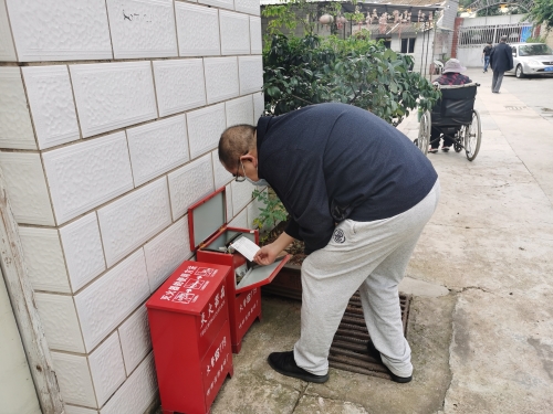 疫情防控和预防安全两手抓  过安全祥和中秋、国庆节 中国科学网www.minimouse.com.cn