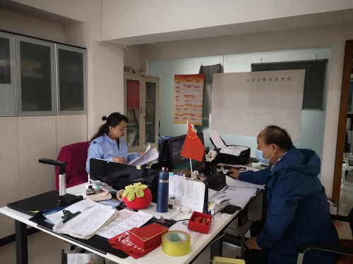 持续深入企业走访  助力提振经济发展 中国科学网www.minimouse.com.cn