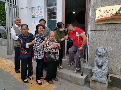 服务社区居民 华山街道在行动 中国科学网www.minimouse.com.cn