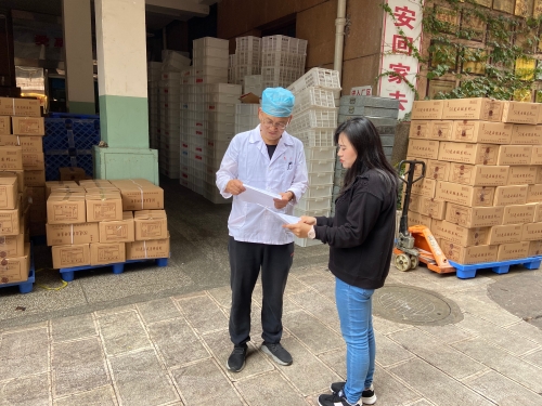 走访辖区企业 抓好节前疫情防控和食品安全工作 中国科学网www.minimouse.com.cn 走访辖区企业 抓好节前疫情防控和食品安全工作 中国科学网www.minimouse.com.cn