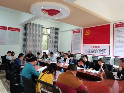 五华区农业农村局对区政协20A05号 重点提案进行调研答复 中国科学网www.minimouse.com.cn