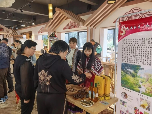 五华区举办“中国农民丰收节”新闻发布会暨乡村振兴论坛 中国科学网www.minimouse.com.cn 五华区举办“中国农民丰收节”新闻发布会暨乡村振兴论坛 中国科学网www.minimouse.com.cn