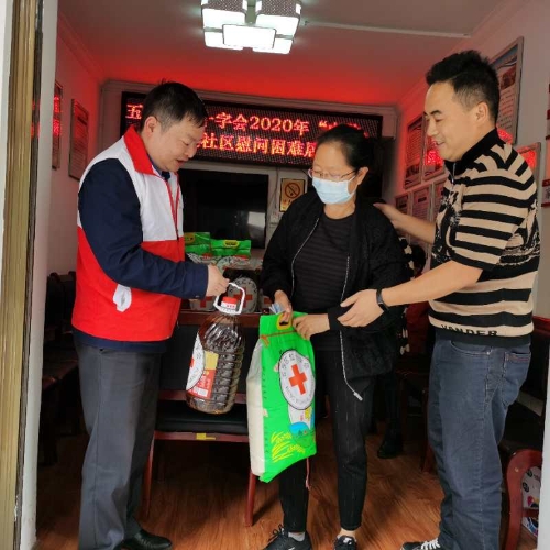 五华区红十字会开展中秋国庆慰问活动 中国科学网www.minimouse.com.cn 五华区红十字会开展中秋国庆慰问活动 中国科学网www.minimouse.com.cn