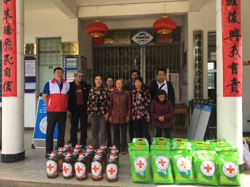 五华区红十字会开展中秋国庆慰问活动 中国科学网www.minimouse.com.cn 五华区红十字会开展中秋国庆慰问活动 中国科学网www.minimouse.com.cn