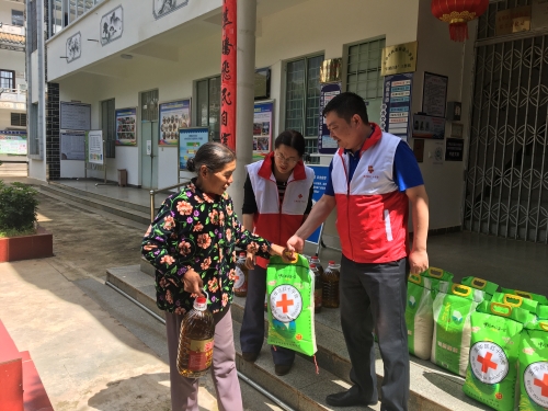 五华区红十字会开展中秋国庆慰问活动 中国科学网www.minimouse.com.cn 五华区红十字会开展中秋国庆慰问活动 中国科学网www.minimouse.com.cn