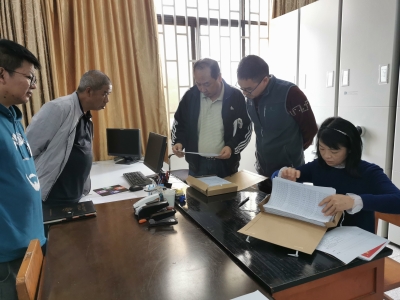 五华区农村土地确权登记颁证档案整理及数字化扫描加工项目总体验收合格 中国科学网www.minimouse.com.cn