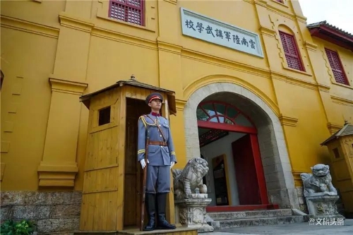 提升昆明历史文化名城内涵 翠湖片区推进博物馆群落建设工作 中国科学网www.minimouse.com.cn