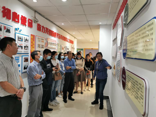 速读 | 五华时讯 2020.9.27 中国科学网www.minimouse.com.cn