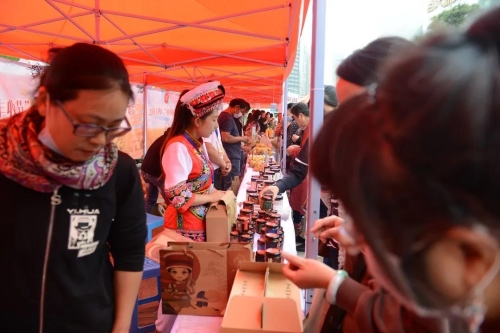 庆丰收 迎小康 五华区2020年“中国农民丰收节”正式启动 中国科学网www.minimouse.com.cn